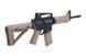 Штурмовая винтовка B4A1 ELITE DX (B.R.S.S.) - tan [BOLT Airsoft] (для страйкбола) BLT-01-017923 фото 5