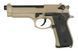Страйкбольный пистолет M92 - tan [WE] (для страйкбола) WET-02-006737 фото 1
