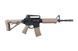 Штурмовая винтовка B4A1 ELITE DX (B.R.S.S.) - tan [BOLT Airsoft] (для страйкбола) BLT-01-017923 фото 4