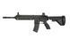 Страйкбольный аналог karabinka TM416D - Czarna [Tokyo Marui] (для страйкбола) TMR-01-027587 фото 1