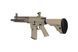 Страйкбольный аналог karabinka CXP-YAK SBR S1 - tan [ICS] (для страйкбола) ICS-01-031574 фото 6