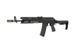 Штурмовая винтовка CM076C - Black [CYMA] (для страйкбола) CYM-01-024824 фото 2
