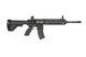 Страйкбольный аналог karabinka TM416D - Czarna [Tokyo Marui] (для страйкбола) TMR-01-027587 фото 4