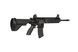 Страйкбольный аналог karabinka TM416D - Czarna [Tokyo Marui] (для страйкбола) TMR-01-027587 фото 5