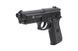 Страйкбольный аналог CO2 pistoletu TAURUS PT92 AF - czarna [CyberGun] (для страйкболу) CYB-02-019923 фото 2