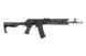 Штурмовая винтовка CM076C - Black [CYMA] (для страйкбола) CYM-01-024824 фото 4