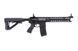 Штурмовая винтовка GC16 Predator [G&G] (для страйкбола) GIG-01-009698 фото 4