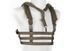 Тактический разгрузочный жилет Chest Rig тип Low Profile - Multicam [Emerson] (для страйкбола) EME-18-012919 фото 3