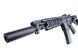 Глушник Covert Tactical PRO 30x100mm [Airsoft Engineering] (для страйкболу) AEN-09-001821 фото 6