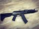 AK Carbine AT-AK05 [Arcturus] (для страйкбола) AT-AK05 фото 2