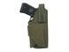 Универсальная кобура MOLLE &ndash; OLIVE [8FIELDS] (для страйкбола) M51613051-OD фото 4