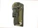 Подсумок для пистолетного магазина/multitool - Mullticam Tropic [8FIELDS] M51613264-MT фото 1