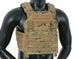 Buckle Up Assault Plate Carrier Cummerbund - Multicam [8FIELDS] (для страйкбола) M51611051-1-CP фото 4