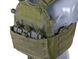 Ultimate Operator Plate Carrier с аналогом баллистических пластин - Black [8FIELDS] (для страйкболу) M51616094-1-BK фото 7