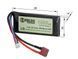 Аккумулятор Li-Po 1500mAh 7,4V 20/40C - T-connector [Victory Battery] (для страйкбола) VL201574TC фото 2