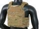 Buckle Up Assault Plate Carrier Cummerbund - Multicam [8FIELDS] (для страйкбола) M51611051-1-CP фото 5