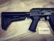 AK Carbine AT-AK05 [Arcturus] (для страйкбола) AT-AK05 фото 3