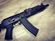 AK Carbine AT-AK05 [Arcturus] (для страйкбола) AT-AK05 фото 4