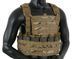 Тактический Chest Rig пехотный - Multicam [8FIELDS] M51611036-CP фото 3