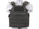 Ultimate Operator Plate Carrier с аналогом баллистических пластин - Black [8FIELDS] (для страйкболу) M51616094-1-BK фото 1