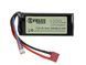 Аккумулятор Li-Po 1500mAh 7,4V 20/40C - T-connector [Victory Battery] (для страйкбола) VL201574TC фото 1