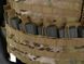 Тактический Chest Rig пехотный - Multicam [8FIELDS] M51611036-CP фото 4