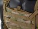 Тактический Chest Rig пехотный - Multicam [8FIELDS] M51611036-CP фото 8