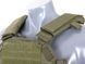 Ultimate Operator Plate Carrier с аналогом баллистических пластин - Black [8FIELDS] (для страйкболу) M51616094-1-BK фото 6