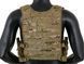 Тактический Chest Rig пехотный - Multicam [8FIELDS] M51611036-CP фото 5