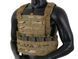 Тактический Chest Rig пехотный - Multicam [8FIELDS] M51611036-CP фото 2