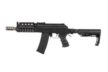 Штурмовая винтовка CM076D - Black [CYMA] (для страйкбола) CYM-01-024825 фото