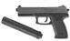 ASG - DL 60 SOCOM Pistol airsoft with Silencer - Spring - 15918 (для страйкбола) 10313 фото 1