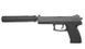 ASG - DL 60 SOCOM Pistol airsoft with Silencer - Spring - 15918 (для страйкбола) 10313 фото 2