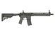 CM.105 Daniel Defense M4A1 Eshooter ETU - Black [EMG] FB4083E фото 2