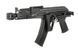 AK74U Carbine AT-AK06 [Arcturus] (для страйкболу) AT-AK06 фото 7