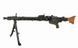 042 Full Metal [Airsoft Gun Manufacturer] (для страйкболу) FB3395 фото 1