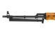 CM.052 РПК [CYMA](для страйкболу) FB3102 фото 6