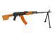 CM.052 РПК [CYMA](для страйкболу) FB3102 фото 4