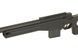 Гвинтівка L96 CM.703 [CYMA] (для страйкболу) FB3496 фото 9