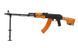 CM.052 РПК [CYMA](для страйкболу) FB3102 фото 1