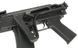 AK74U Carbine AT-AK06 [Arcturus] (для страйкболу) AT-AK06 фото 9