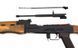 CM.052 РПК [CYMA](для страйкболу) FB3102 фото 8