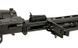 042 Full Metal [Airsoft Gun Manufacturer] (для страйкболу) FB3395 фото 9