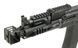 AK74U Carbine AT-AK06 [Arcturus] (для страйкболу) AT-AK06 фото 6