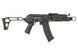 AK74U Carbine AT-AK06 [Arcturus] (для страйкболу) AT-AK06 фото 2