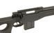 Гвинтівка L96 CM.703 [CYMA] (для страйкболу) FB3496 фото 8