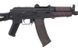 Страйкбольная автомат АКС-74У CM.045 [CYMA] (для страйкболу) FB2759 фото 8