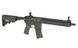 CM.105 Daniel Defense M4A1 Eshooter ETU - Black [EMG] FB4083E фото 4