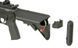 CM.105 Daniel Defense M4A1 Eshooter ETU - Black [EMG] FB4083E фото 5