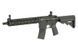 CM.105 Daniel Defense M4A1 Eshooter ETU - Black [EMG] FB4083E фото 3